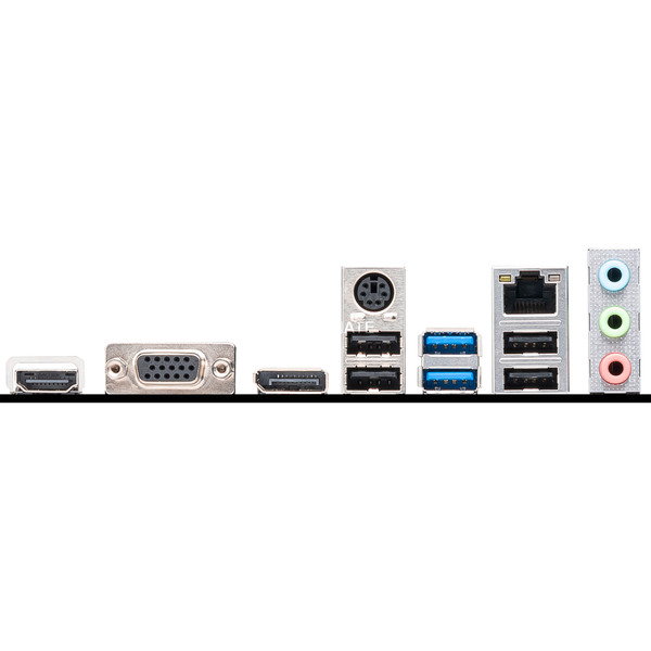 Upgrade Kit PRO H610M-G + Core i5-12400F + 16 GB + 512 GB SSD (3)