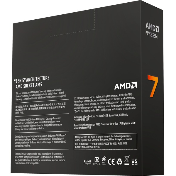 AMD Ryzen 7 9700X, 3,8 GHz (5,5 GHz Turbo Boost) socket AM5 processor (4)