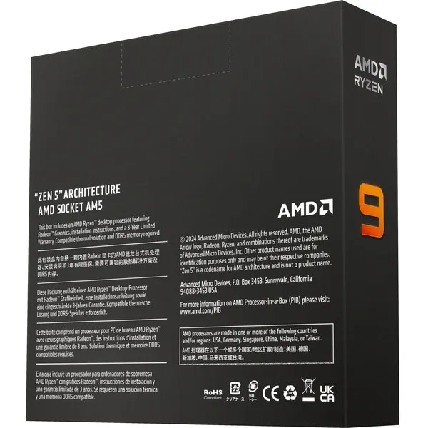 AMD Ryzen 9 9950X, 4,4 GHz (5,7 GHz Turbo Boost) socket AM5 processor (4)